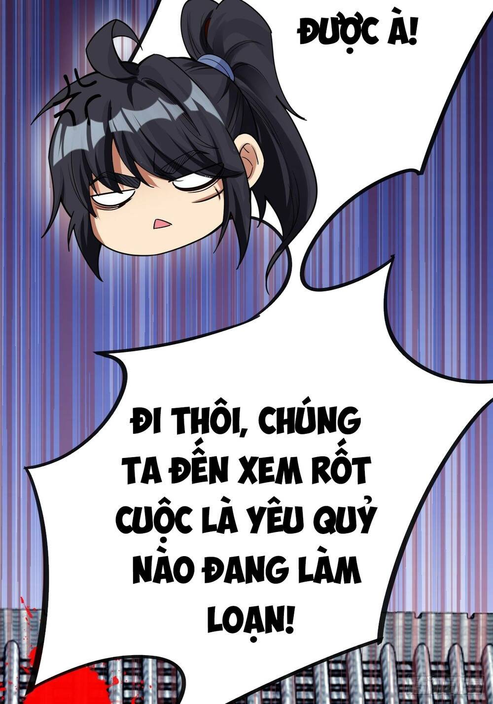 Tuyệt Thế Võ Công Chapter 32 - Trang 55