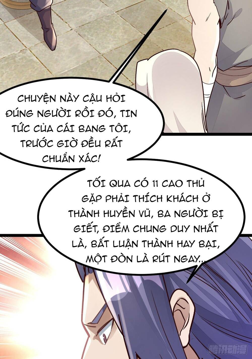 Tuyệt Thế Võ Công Chapter 32 - Trang 2