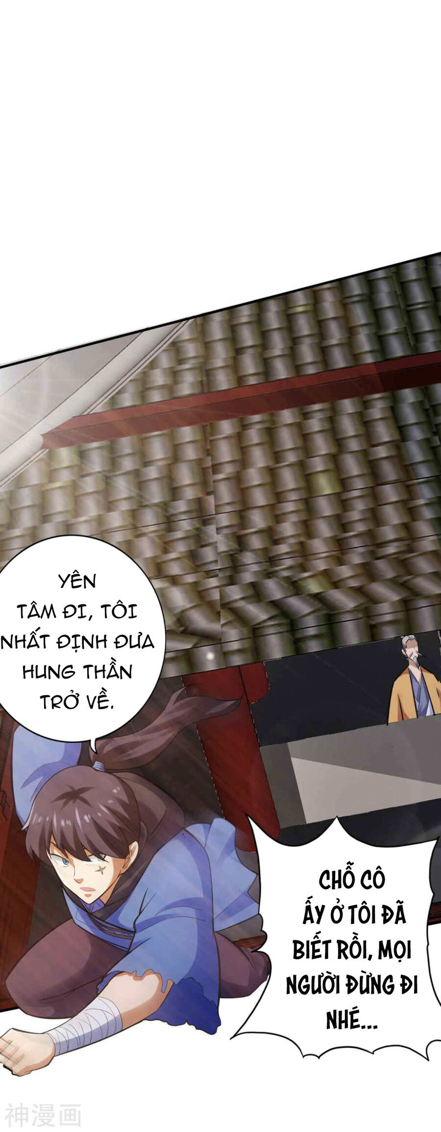 Tuyệt Thế Võ Công Chapter 150 - Trang 18