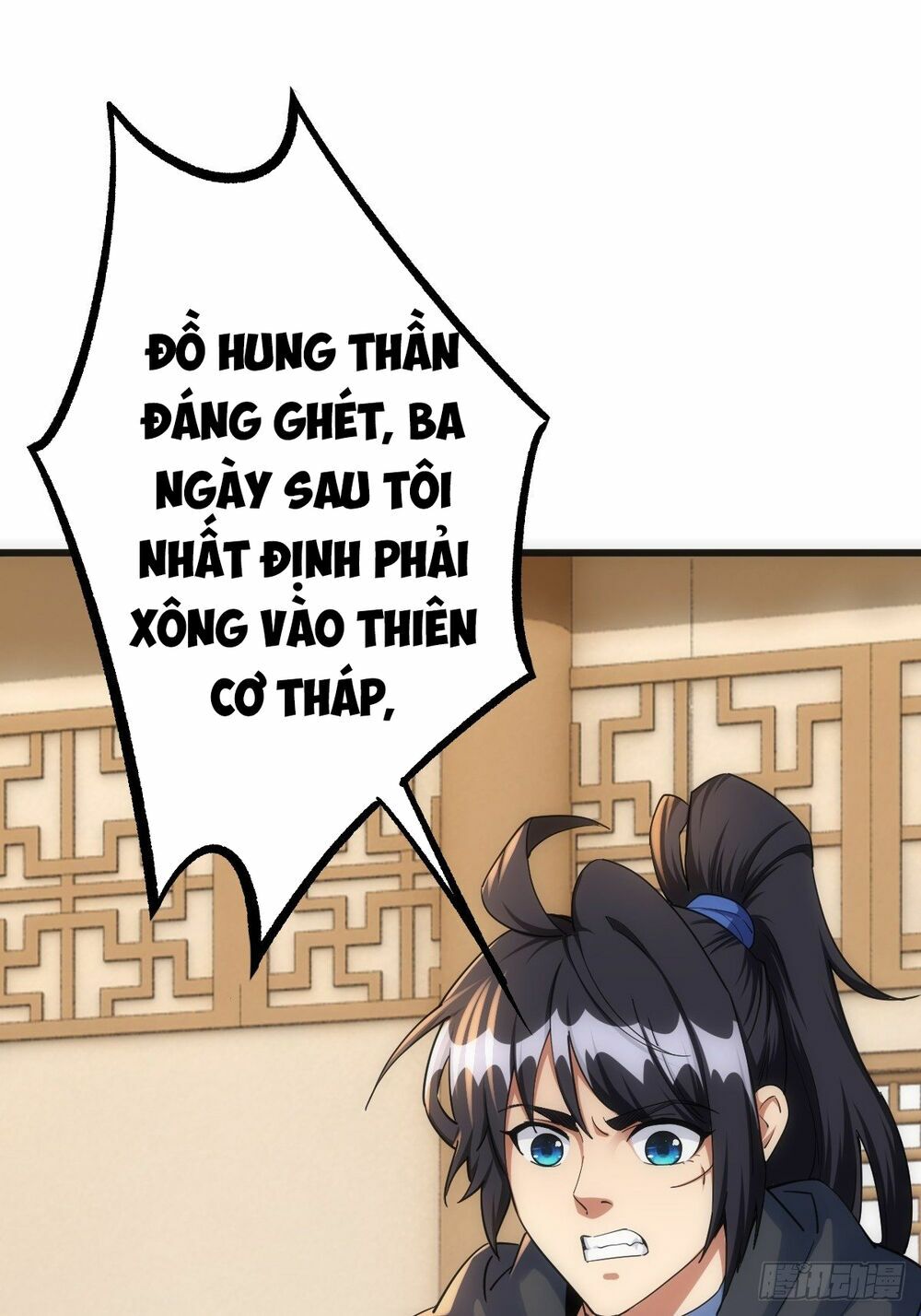 Tuyệt Thế Võ Công Chapter 17 - Trang 46