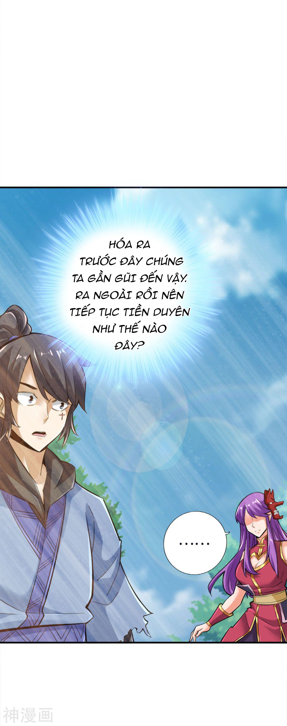 Tuyệt Thế Võ Công Chapter 121 - Trang 17