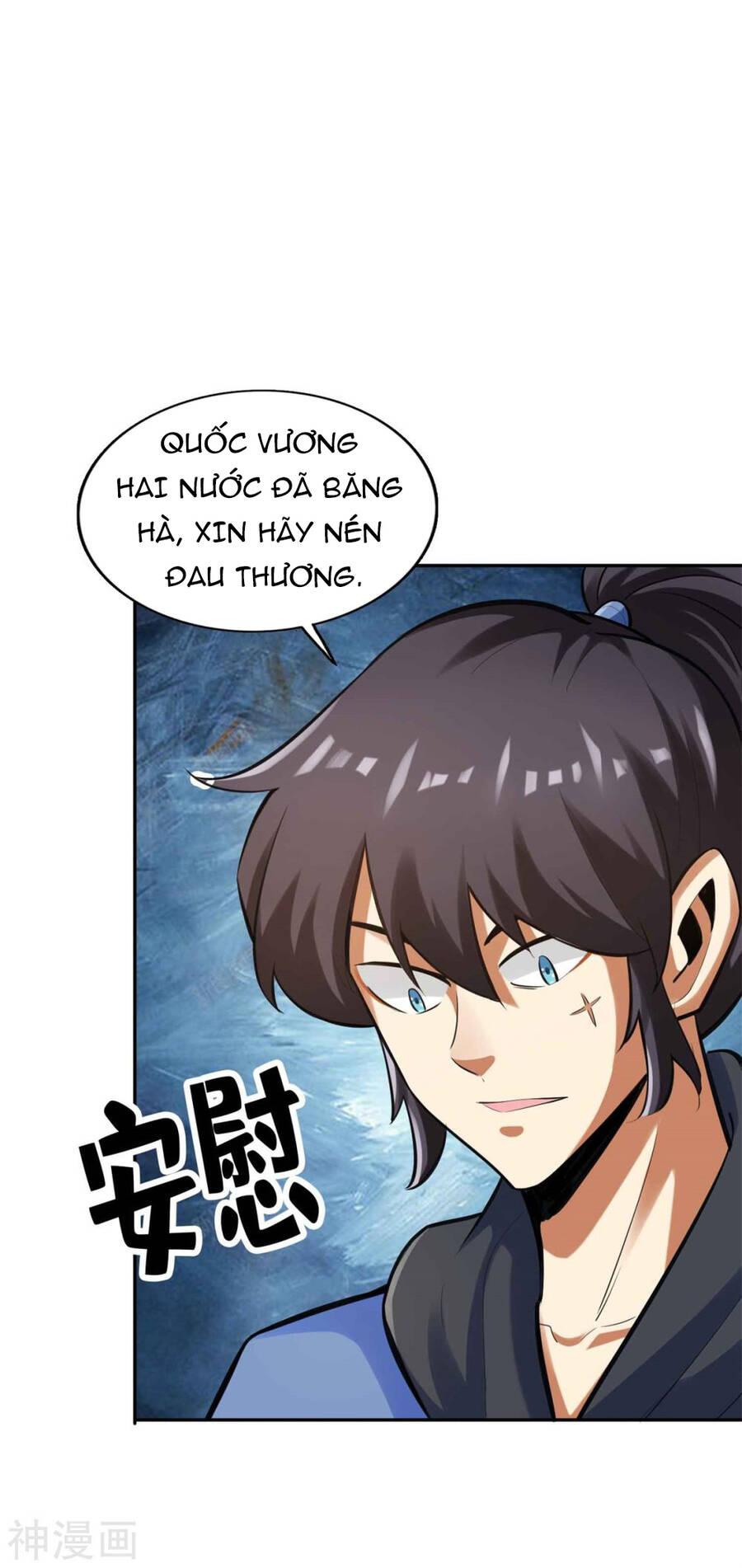 Tuyệt Thế Võ Công Chapter 148 - Trang 3