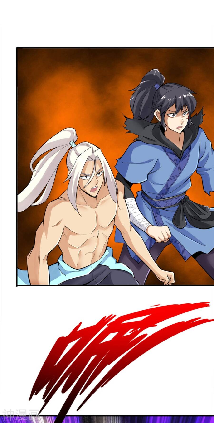 Tuyệt Thế Võ Công Chapter 135 - Trang 15