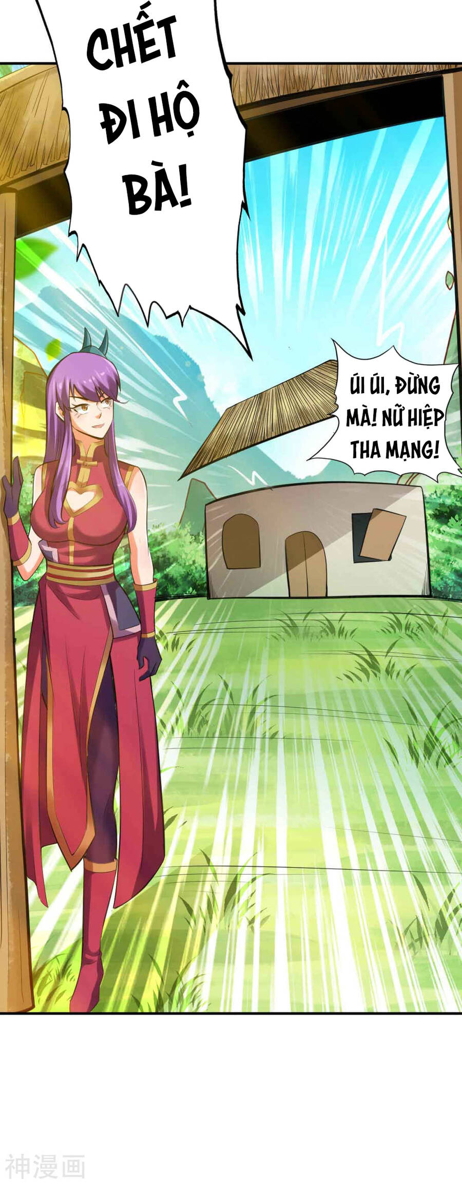 Tuyệt Thế Võ Công Chapter 149 - Trang 15