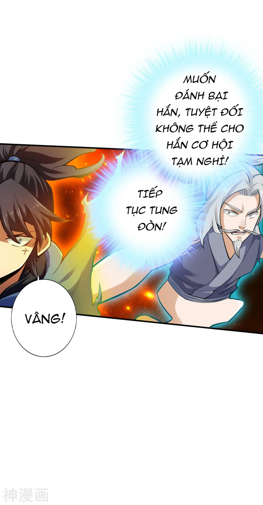 Tuyệt Thế Võ Công Chapter 131 - Trang 11