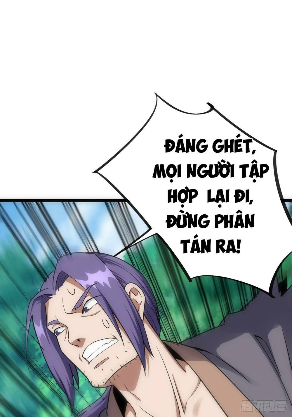 Tuyệt Thế Võ Công Chapter 37 - Trang 12