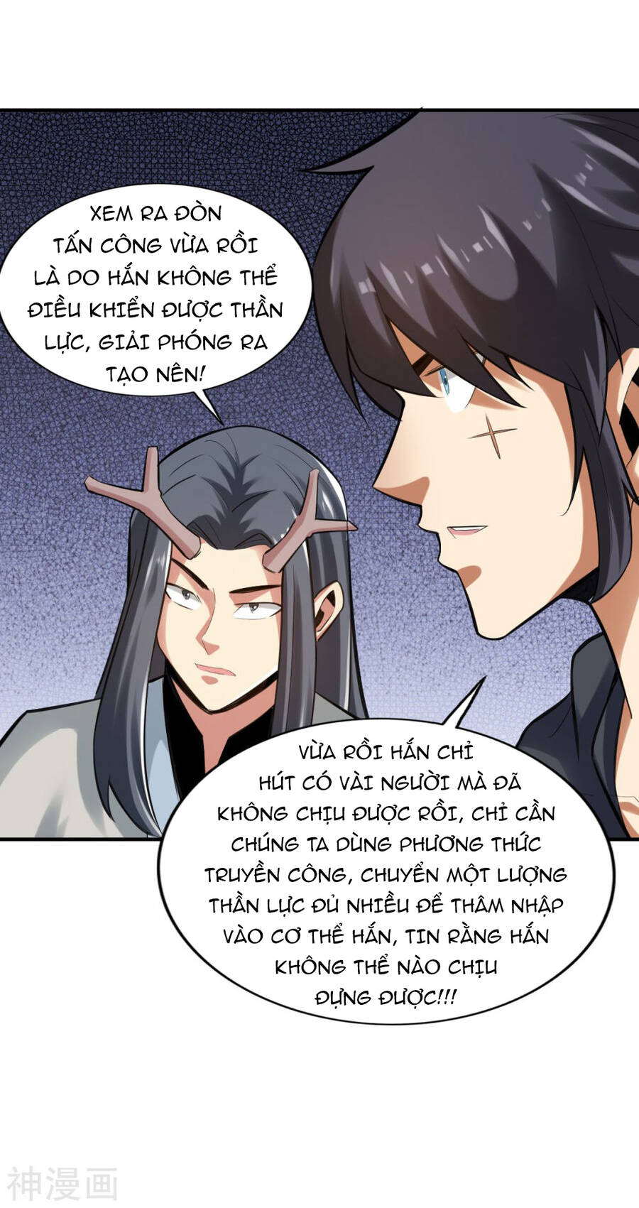 Tuyệt Thế Võ Công Chapter 145 - Trang 3