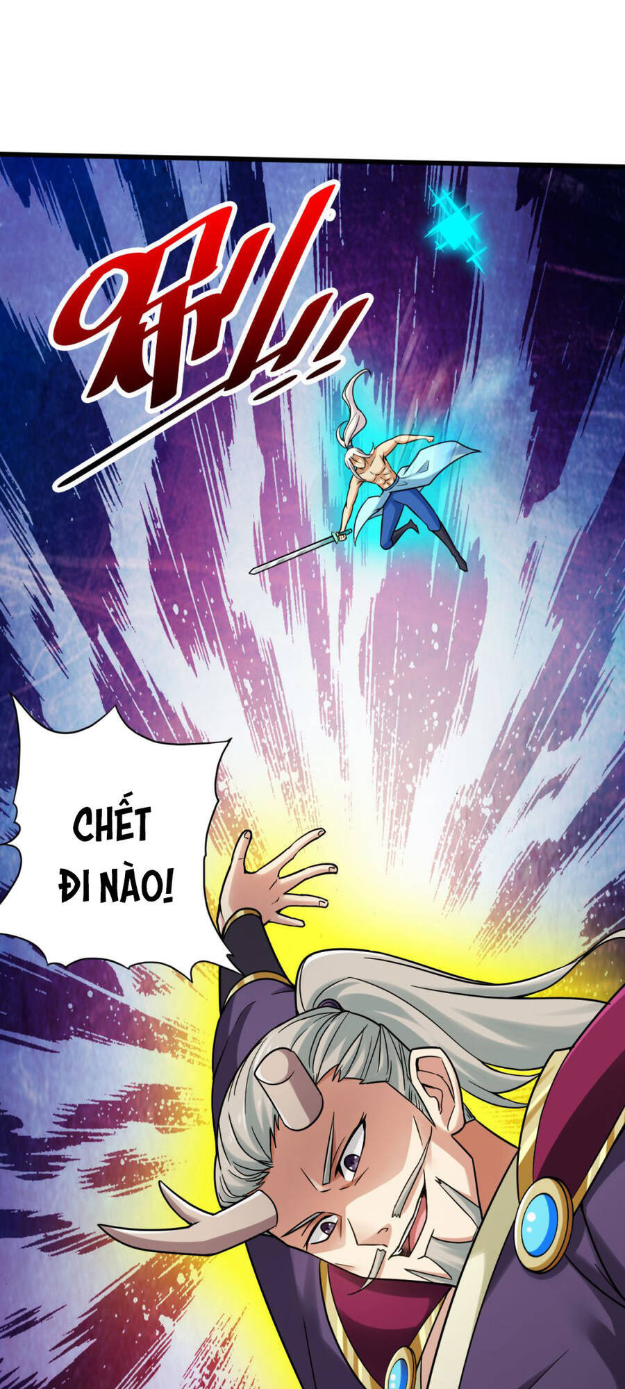 Tuyệt Thế Võ Công Chapter 133 - Trang 1