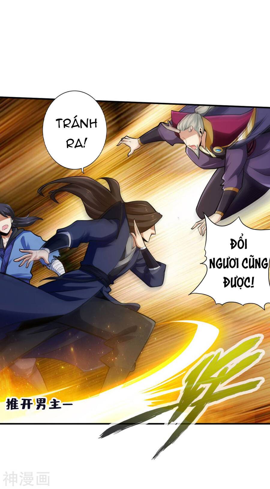 Tuyệt Thế Võ Công Chapter 122 - Trang 22