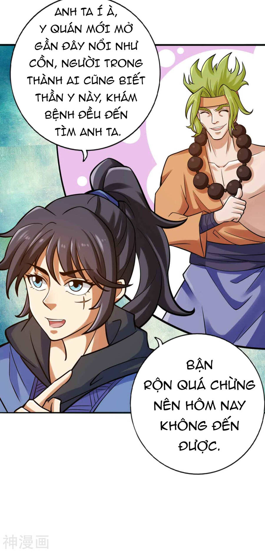 Tuyệt Thế Võ Công Chapter 150 - Trang 5