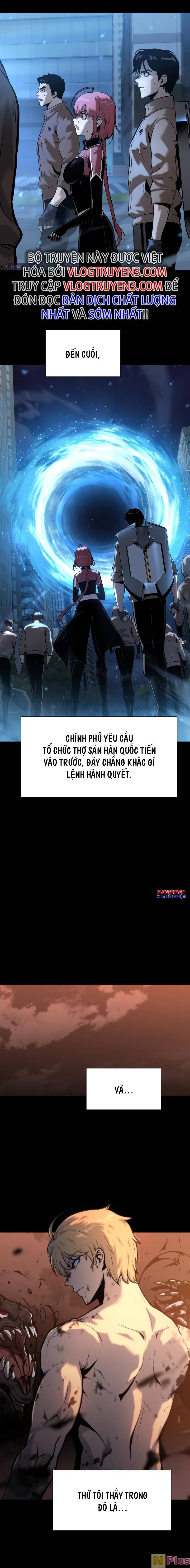 Dũng Đế Tái Xuất Cùng Thần Chapter 2 - Trang 1