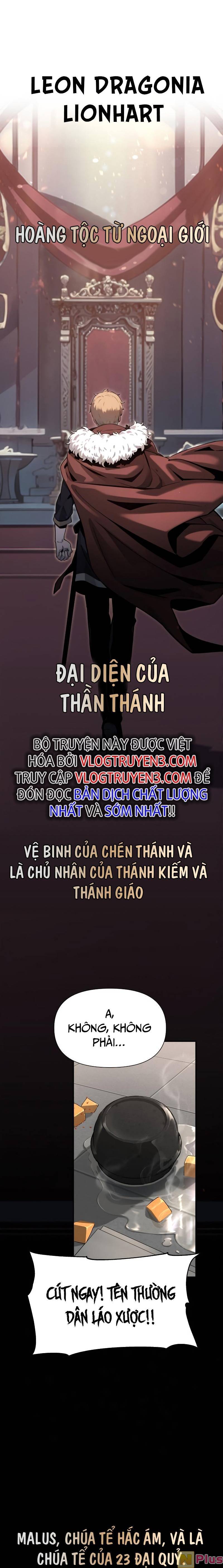 Dũng Đế Tái Xuất Cùng Thần Chapter 2 - Trang 27