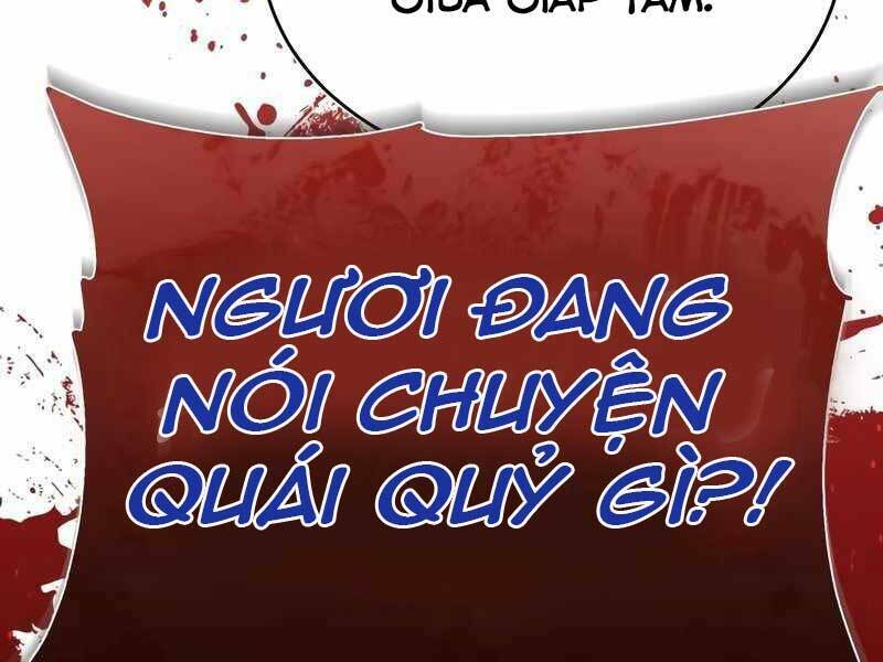 Đã Là Quỷ Thì Không Thể Sống Như Người Thường Chapter 29 - Trang 255