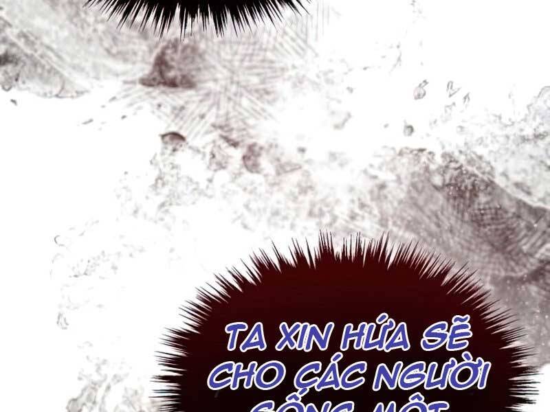 Đã Là Quỷ Thì Không Thể Sống Như Người Thường Chapter 34 - Trang 19