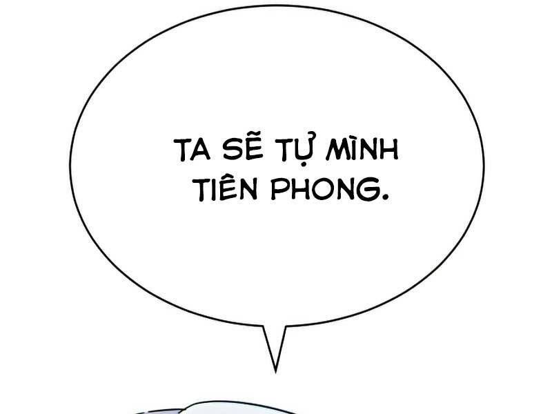 Đã Là Quỷ Thì Không Thể Sống Như Người Thường Chapter 34 - Trang 41