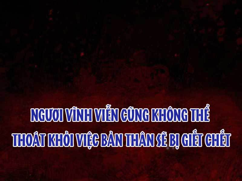 Đã Là Quỷ Thì Không Thể Sống Như Người Thường Chapter 27 - Trang 265