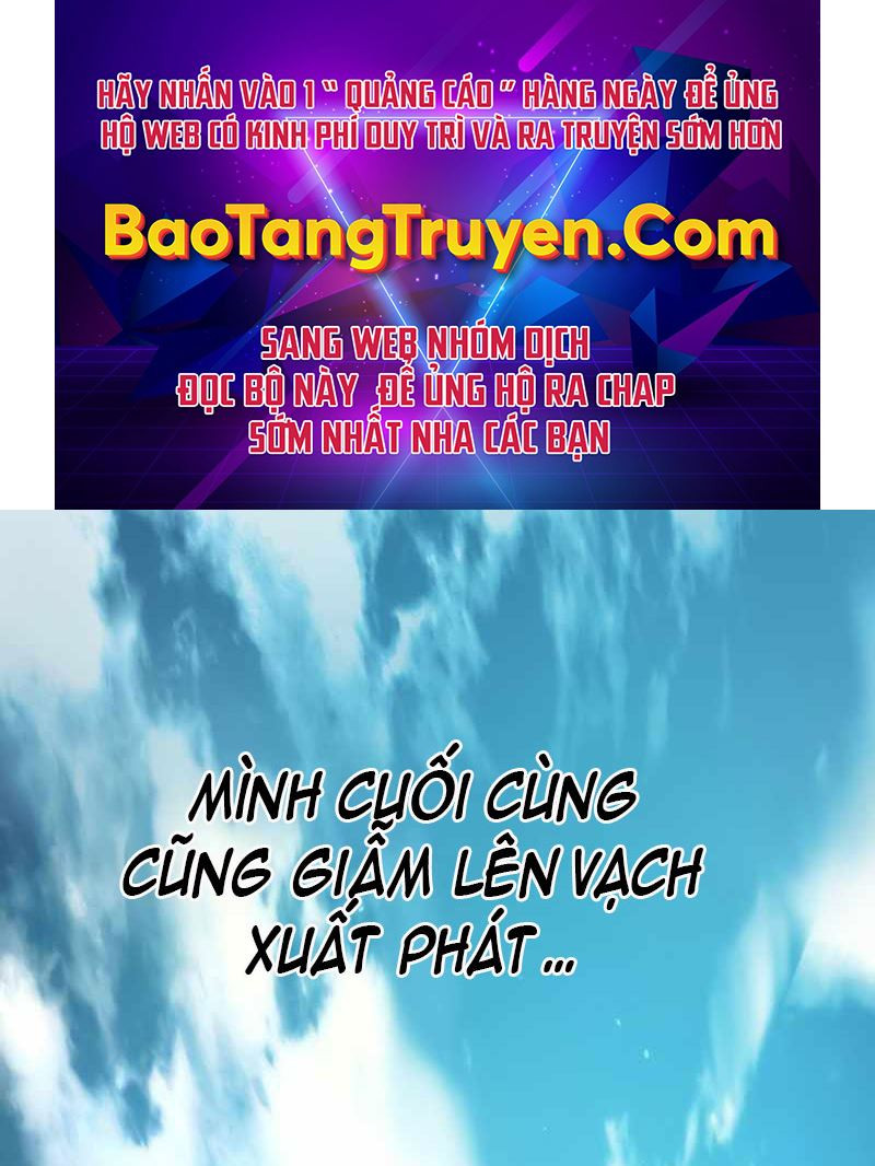 Long Trảm Chapter 4 - Trang 0