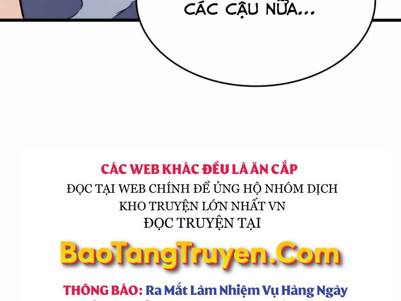 Long Trảm Chapter 4 - Trang 292