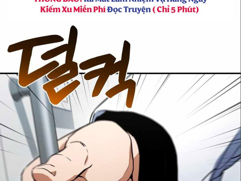 Long Trảm Chapter 3 - Trang 13