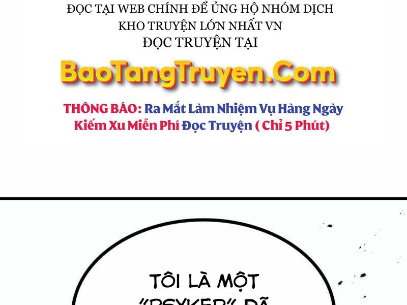 Long Trảm Chapter 1 - Trang 243