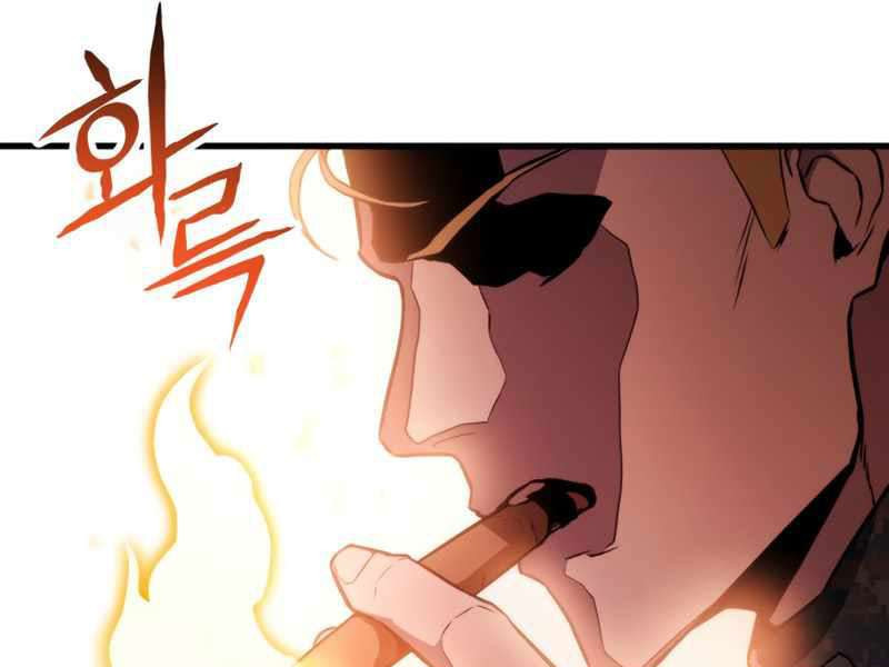 Long Trảm Chapter 5 - Trang 19