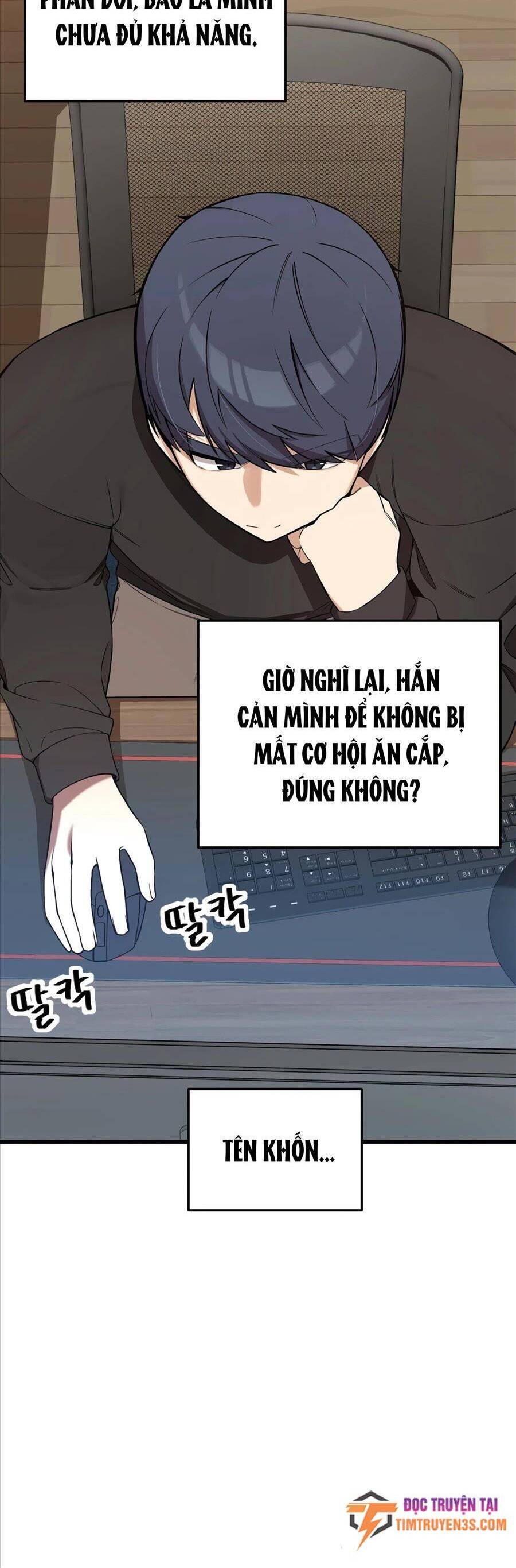 Biên Kịch Gian Lận Chapter 4 - Trang 12