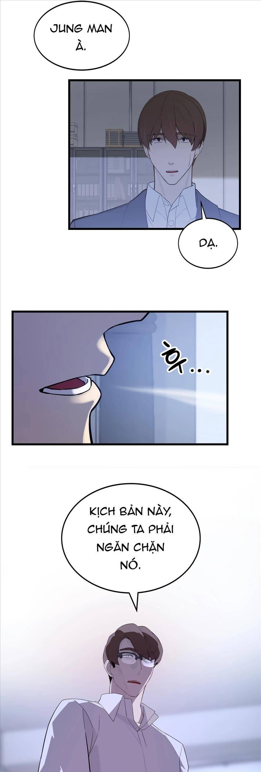 Biên Kịch Gian Lận Chapter 11 - Trang 37