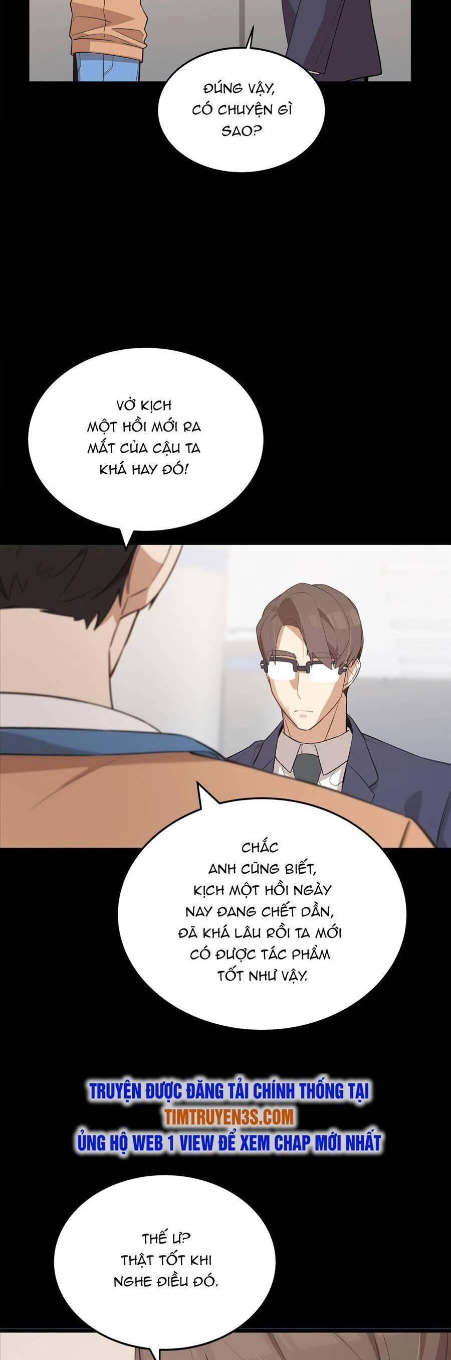 Biên Kịch Gian Lận Chapter 12 - Trang 5