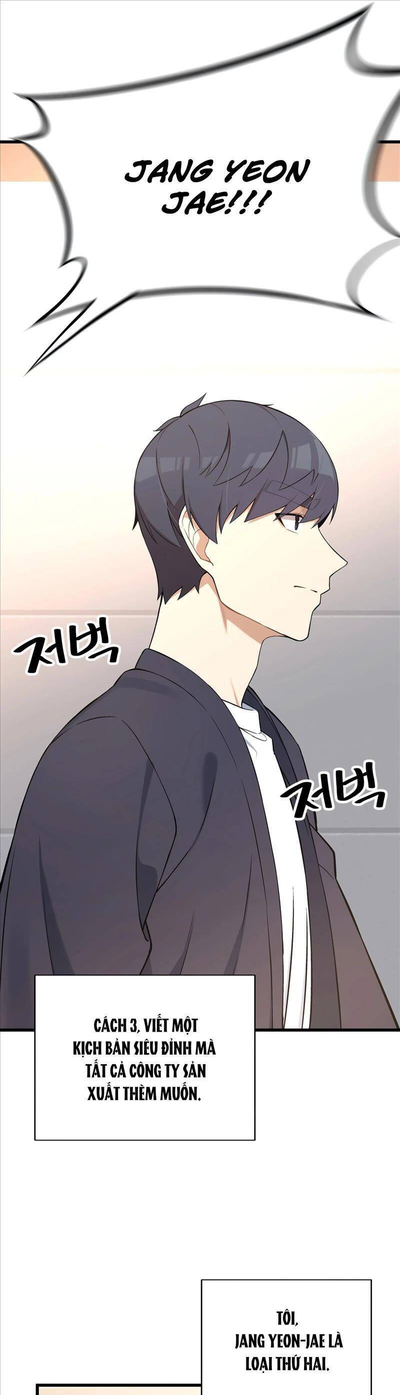 Biên Kịch Gian Lận Chapter 1 - Trang 39