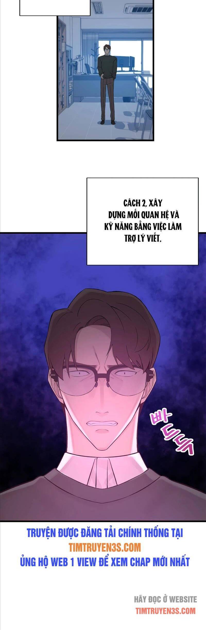 Biên Kịch Gian Lận Chapter 1 - Trang 38