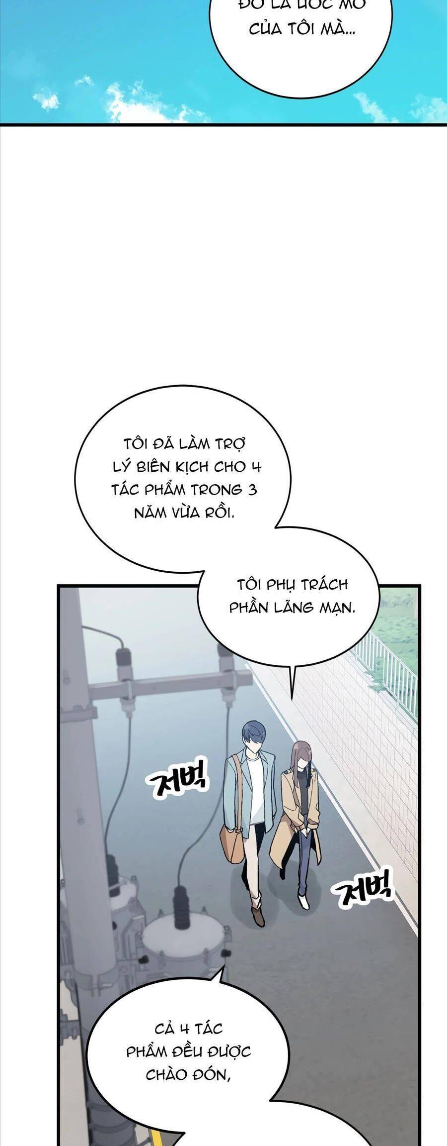 Biên Kịch Gian Lận Chapter 9 - Trang 23