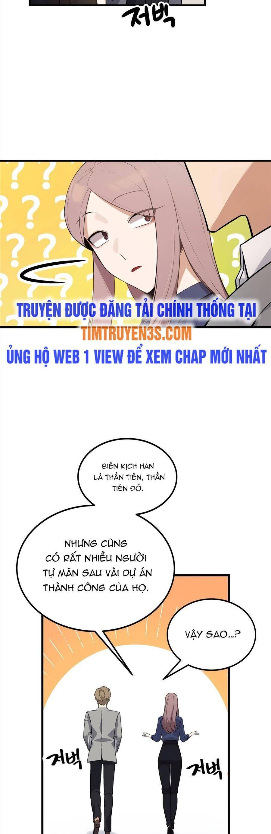 Biên Kịch Gian Lận Chapter 8 - Trang 20