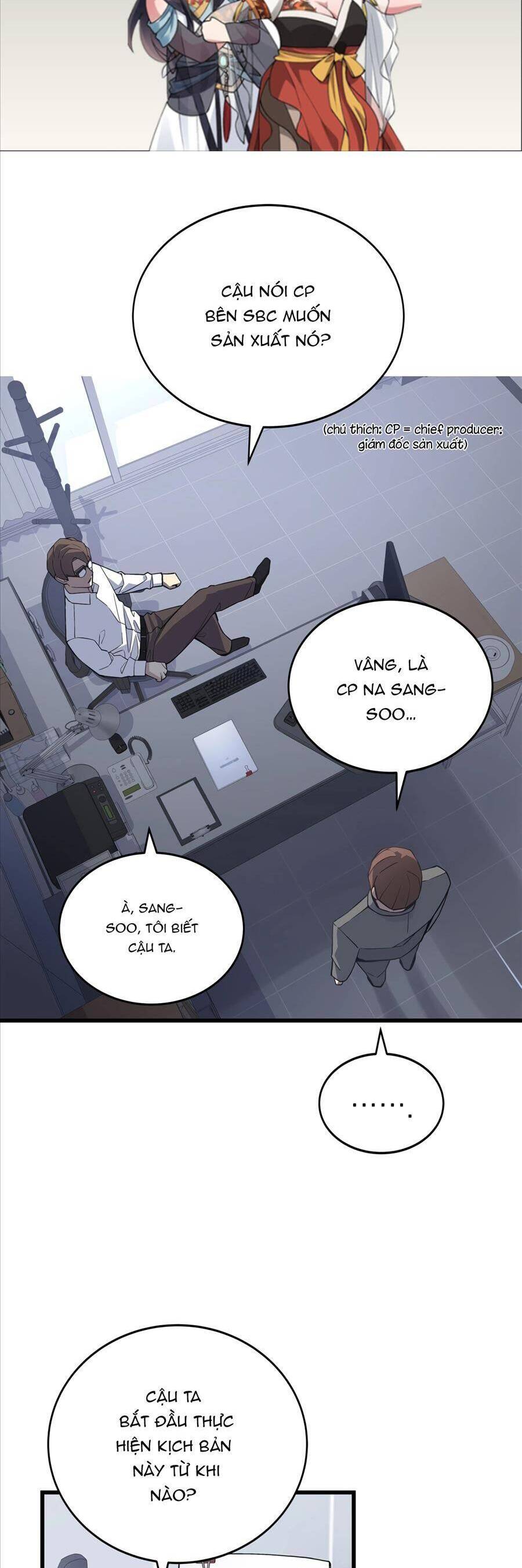 Biên Kịch Gian Lận Chapter 12 - Trang 1