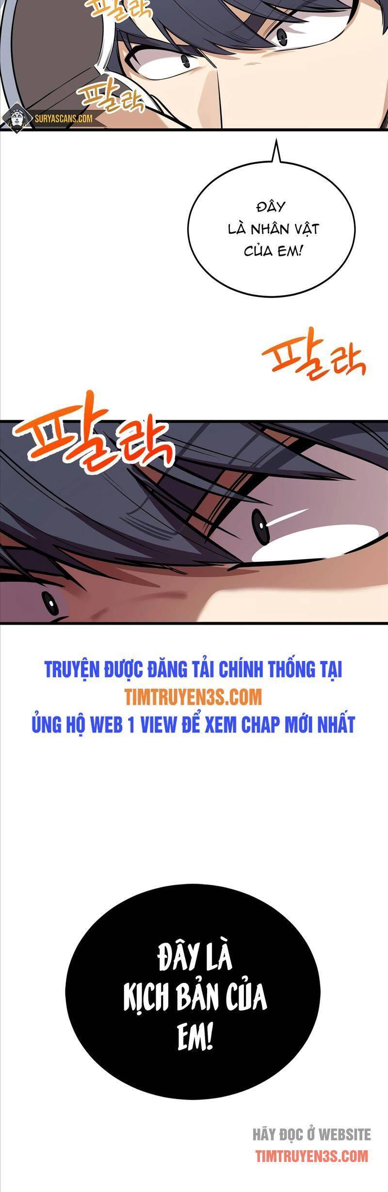 Biên Kịch Gian Lận Chapter 1 - Trang 17