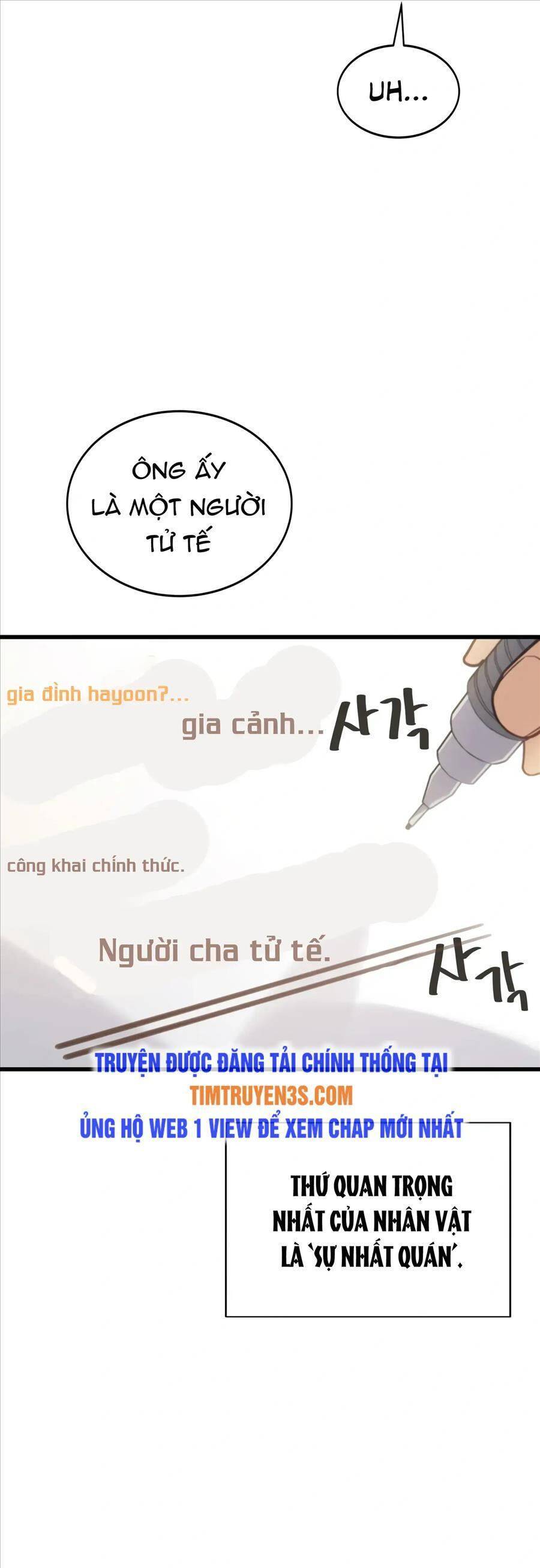 Biên Kịch Gian Lận Chapter 13 - Trang 4