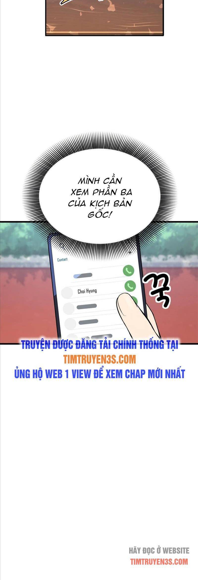 Biên Kịch Gian Lận Chapter 3 - Trang 21