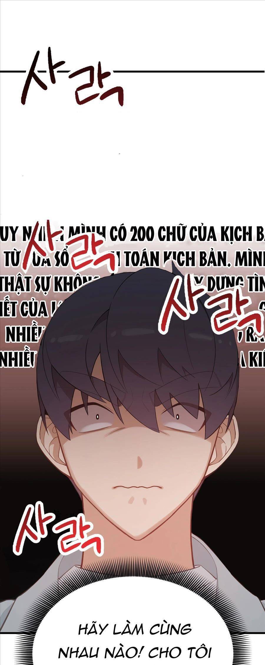 Biên Kịch Gian Lận Chapter 9 - Trang 43