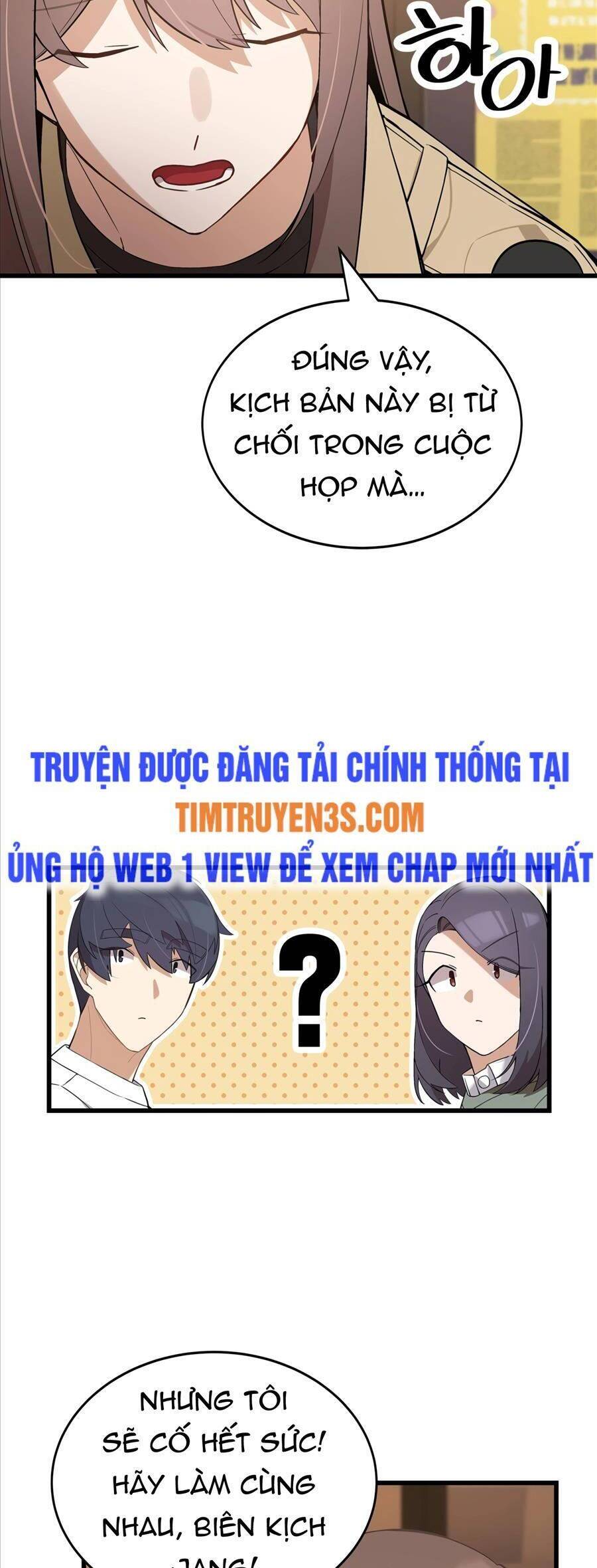 Biên Kịch Gian Lận Chapter 11 - Trang 32