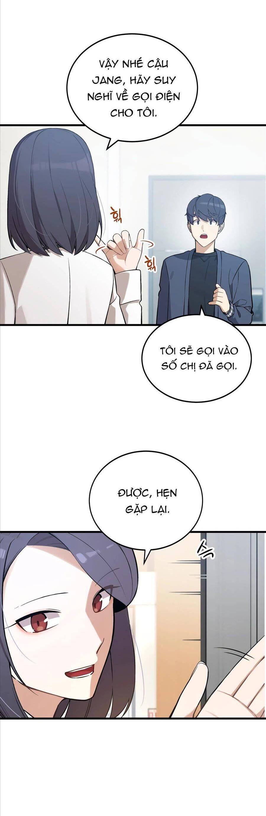 Biên Kịch Gian Lận Chapter 6 - Trang 17