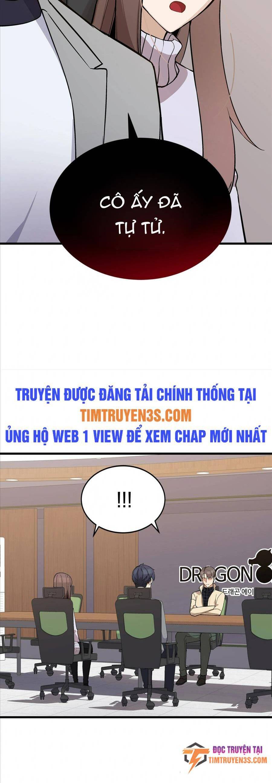 Biên Kịch Gian Lận Chapter 14 - Trang 15