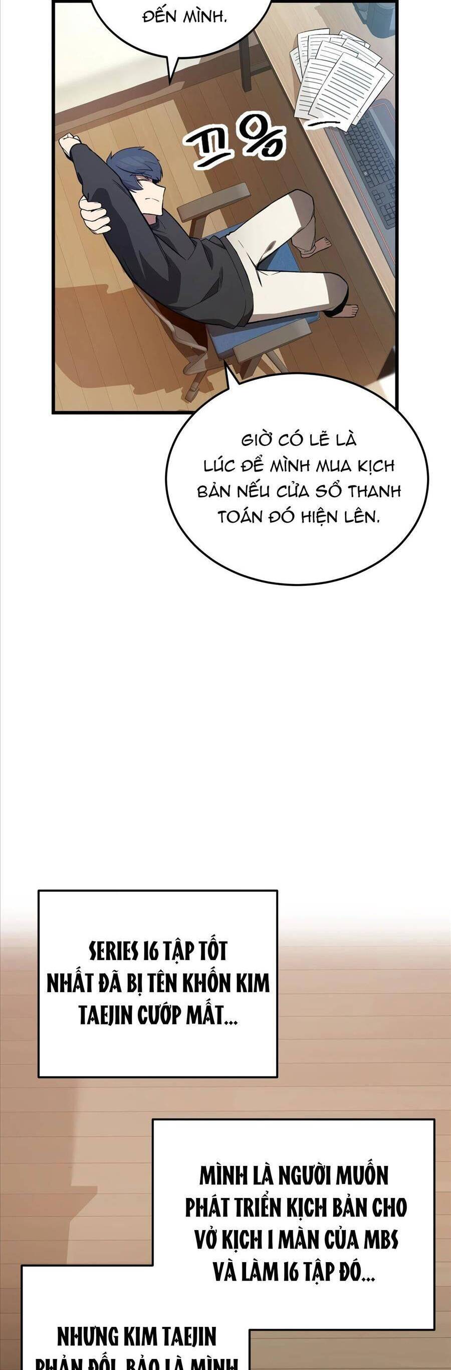 Biên Kịch Gian Lận Chapter 4 - Trang 11