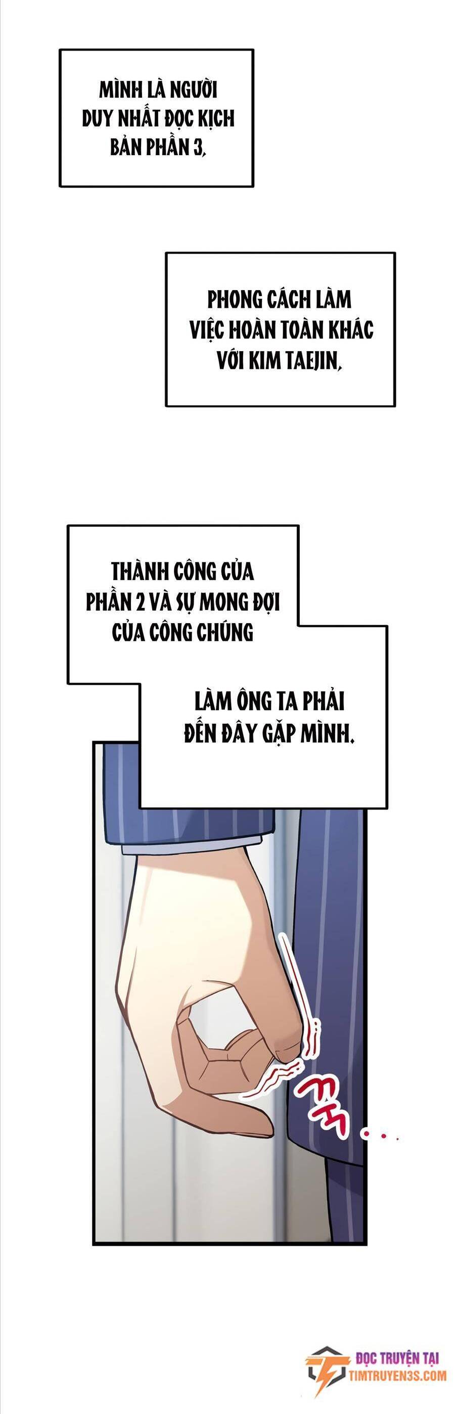 Biên Kịch Gian Lận Chapter 6 - Trang 3