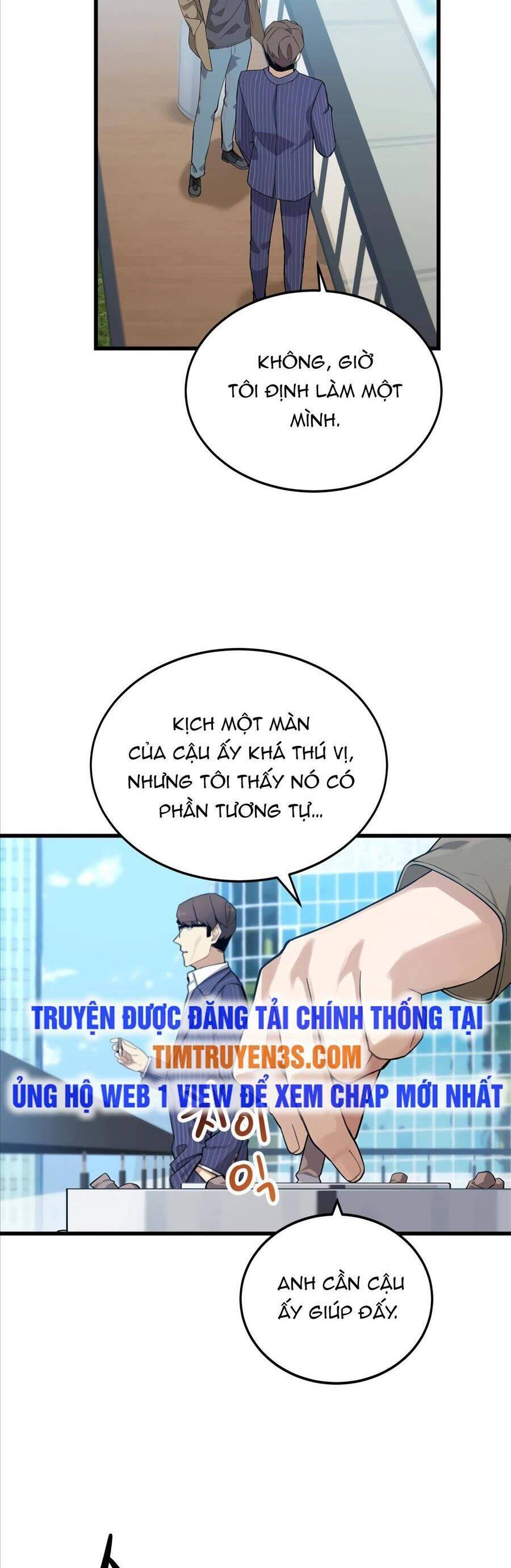 Biên Kịch Gian Lận Chapter 5 - Trang 14