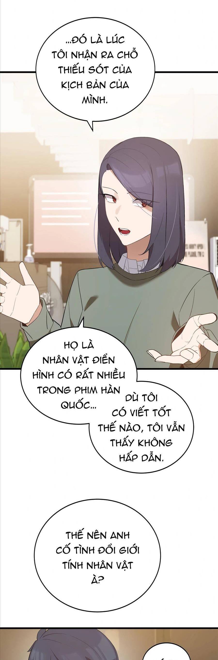 Biên Kịch Gian Lận Chapter 11 - Trang 29