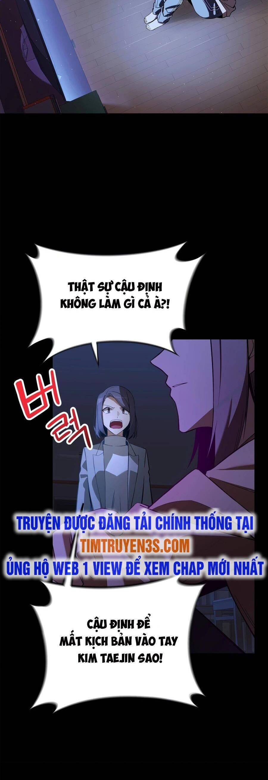 Biên Kịch Gian Lận Chapter 6 - Trang 26