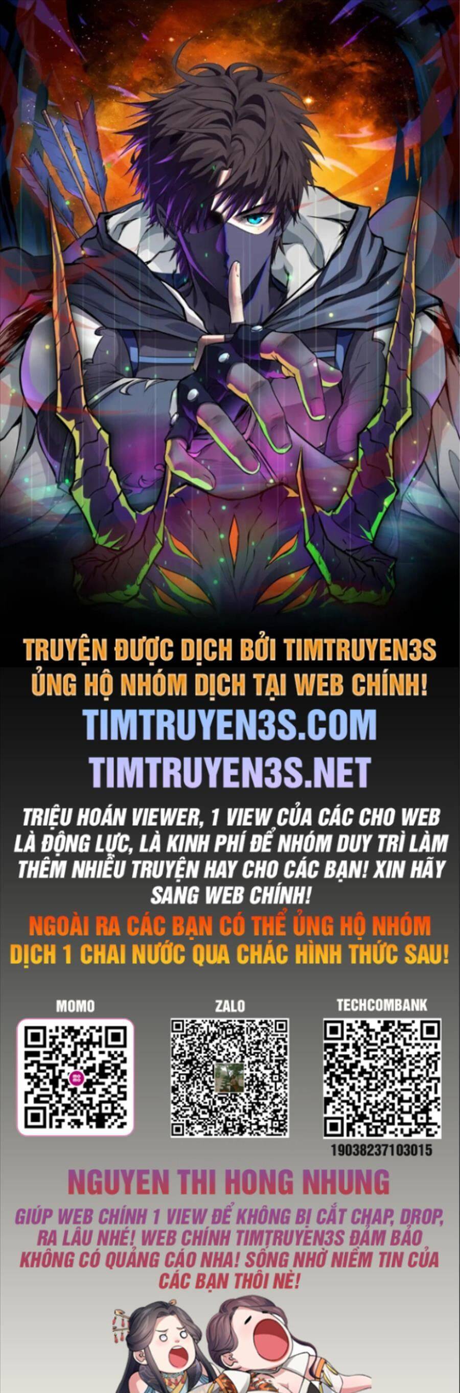 Biên Kịch Gian Lận Chapter 13 - Trang 0