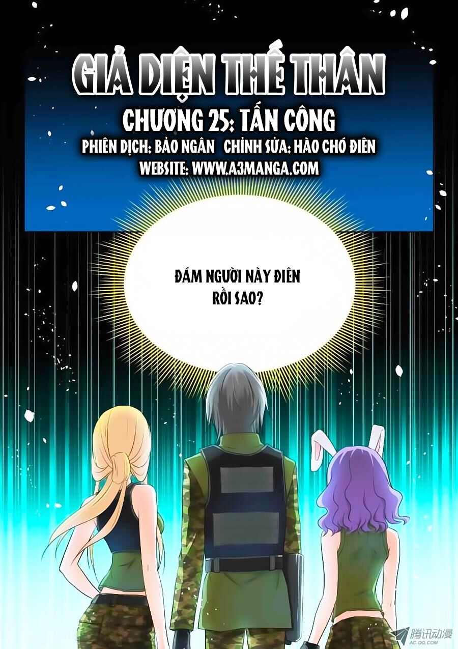 Giả Diện Thế Thân Chapter 25 - Trang 0