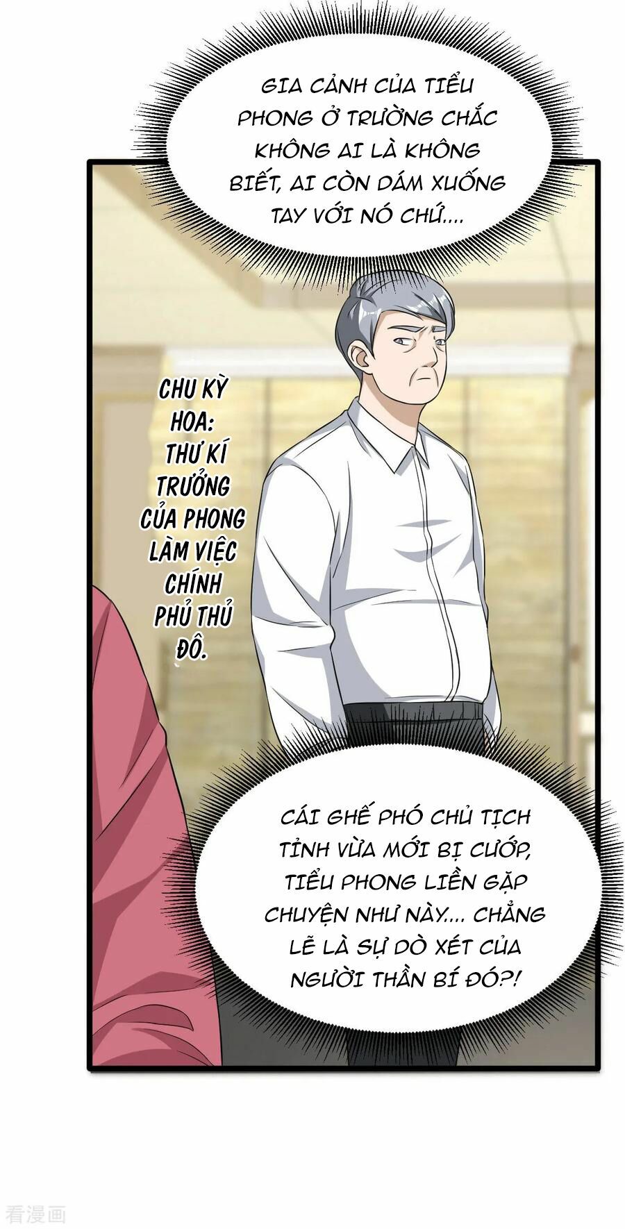 Đô Thị Tà Vương Chapter 18 - Trang 12