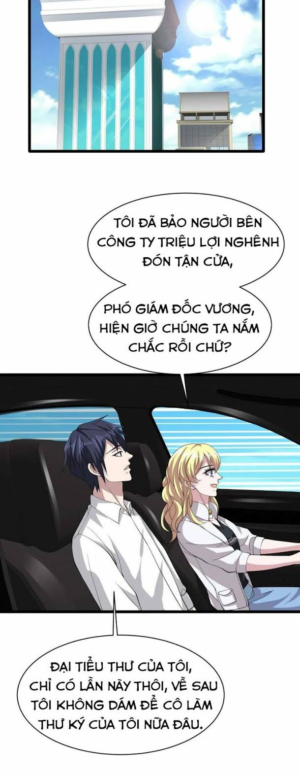 Đô Thị Tà Vương Chapter 42 - Trang 5