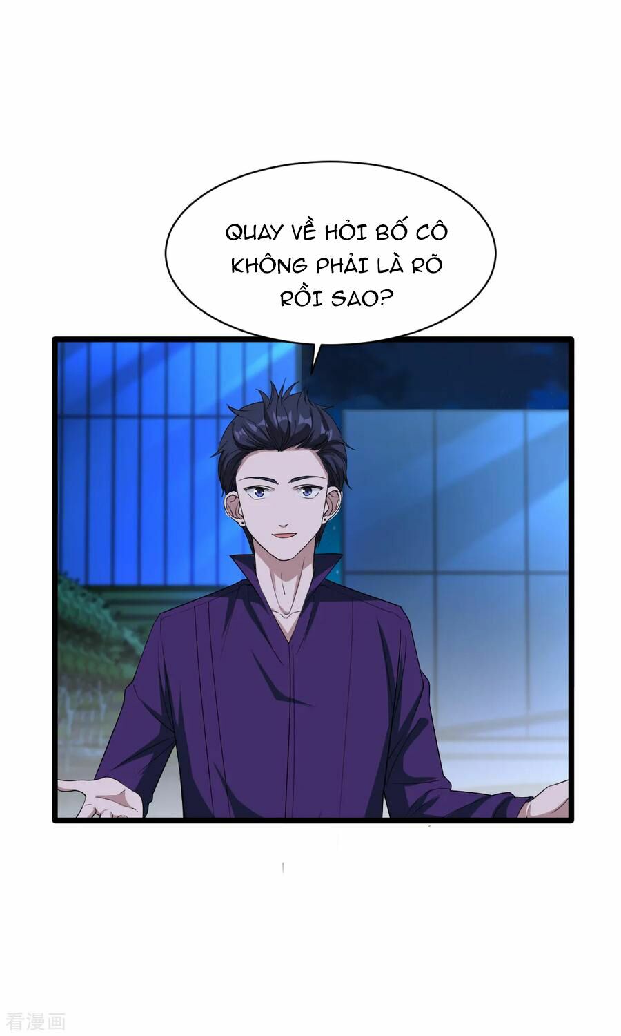 Đô Thị Tà Vương Chapter 20 - Trang 19